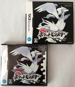 Pokemon Black Game Cartridge Nintendo DS Authentic w/Box - Picture 1 of 4