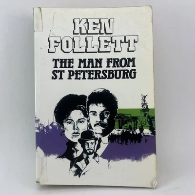 The Man from St. Petersburg By Ken Follett, 1983, Paperback — 第 1/4 张图片