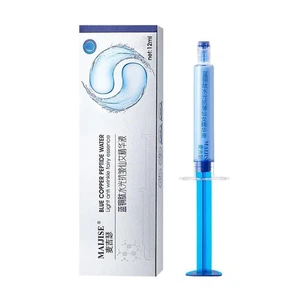 Esencia antiarrugas ligera al agua iluminadora y reparadora de barreras dañadas ( - Imagen 1 de 9