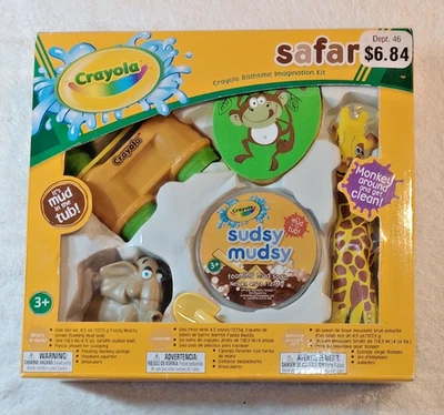 Crayola Safari 浴缸 Imagination Kit, Creative Toy Gift for Kids, New Open Box — 第 1/4 张图片