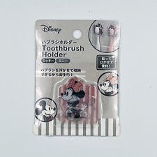 Disney Minnie Mouse Toothbrush Holder