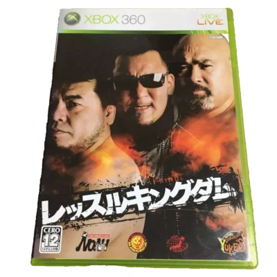 Wrestle Kingdom Xbox 360 Yuke's Media Creations Wrestling Game Shipping from JP - Image 1 of 2