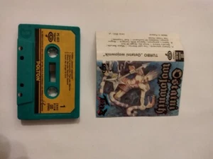 TURBO - Ostatni wojownik    CASSETTE    1987    POLTON    1. pr - Picture 1 of 2