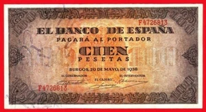 XF, 100 Pesetas, 1938 ''Burgos'' Serie F, ESPAÑA - Imagen 1 de 2