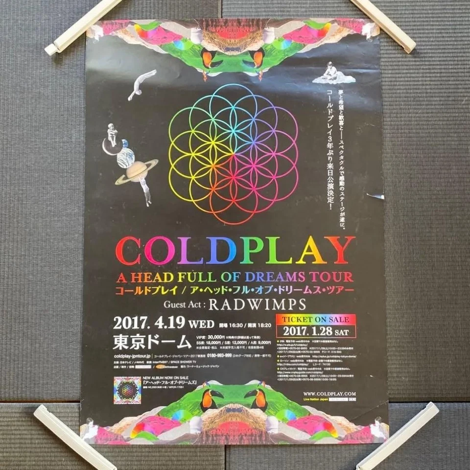 Póster promocional concierto original Coldplay/Japan Tour 2017 B2 20x28 pulgadas (515x728 mm) Foto 1 de 1