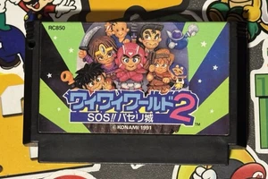 Wai Wai World 2 Nintendo Famicom Japan Import Konami Waiwai NES US-Verkäufer GETESTET - Bild 1 von 3