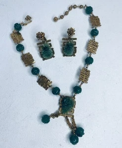 Signed Miriam Haskell Set Green Jade Gold Asian Letters Necklace Earrings Rare - Picture 1 of 11