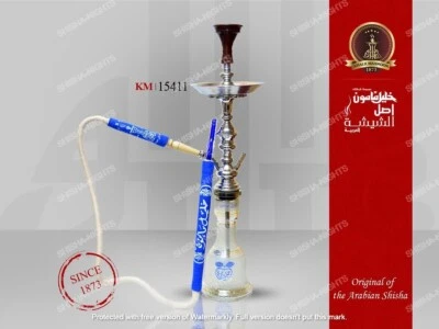 KHALIL MAMOON CAFE STYLE SHISHA STARTER  SET HOOKAH BLUE 75CM OFFICIAL - Image 1 of 4
