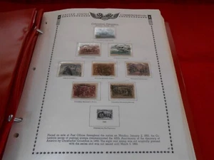 MINKUS PUBLICATIONS, INC THE ALL AMERICAN STAMP ALBUM - 678 STAMPS & 2 POSTCARDS - Picture 1 of 21