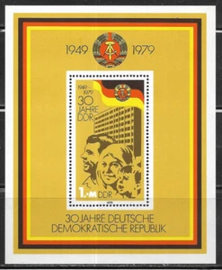 German Dem Rep, MNH, #2048, Arms & Flag Souvenir Sheet , Issued 1979 - Picture 1 of 1