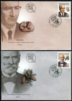 0685 SERBIA 2014 - Science - J.Pancic - Botanist - P.Stevanovic -Geologist - FDC - Image 1 of 2