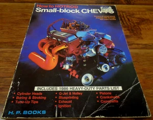 HOW TO HOT ROD SMALL BLOCK CHEVYS HP BOOKS VTG SBC GC BILL FISHER - Picture 1 of 3