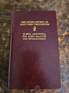 The Divine Liturgy Of Saint John Chrysostom 1985 Third Edition - Picture 1 of 12