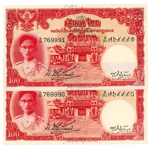 Thailand ... P-78a ... 100 Baht ... ND (1955) ... Ch *UNC* Consecutiv notes # 34 - Picture 1 of 2