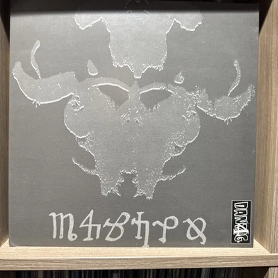 Danzig IV Unofficial Black Vinyl With Poster (see Pics) - Image 1 of 4