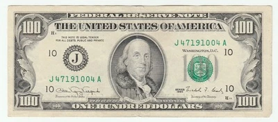 1990 One Hundred Dollar 100 Federal Reserve Note XF Kansas City MO - Image 1 of 2