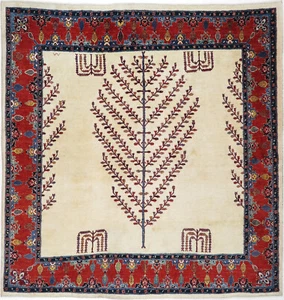 Loribaft Teppich Rug Carpet Tapis Tapijt Tappeto Alfombra Orient Perser Gabbeh - Picture 1 of 1
