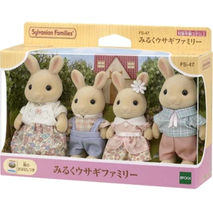 Calico Critters Milk Rabbit Family Doll FS-47 EPOC Japan Sylvanian Families - Picture 1 of 2