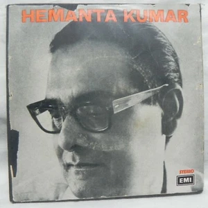 Hemanta Kumar EP 45 RPM Vinyl Record Bollywood Bengali Songs Indian 1976 VG+ - Imagen 1 de 5