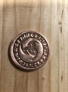 Hand Shaped & Stamped COPPER ODIN'S HORN RUNE COIN - .999 Copper Bullion  - Picture 1 of 1