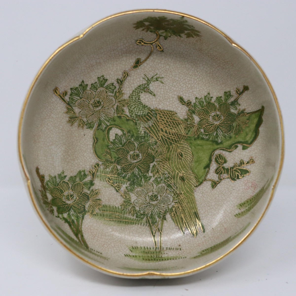 瓷器 香合 茶道具 浜崎貞鳳作 金蒔絵 マンゴスチン香合 共箱 V 8136 - メルカリ