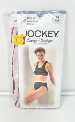 "Nueva ropa interior clásica de jinete vintage corte francés 7-G algodón 42-44"" 1998 a rayas?" Foto 1 de 4