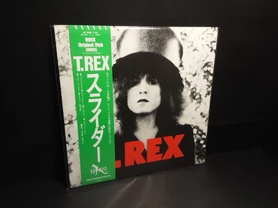 T-REX "The Slider" Japan-Obi-Vinyl Japanese Electric Marc Bolan Hits NM+ Elton  - Image 1 of 4