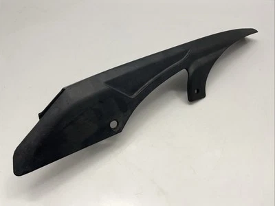 ♻️ Защита задней цепи Hyosung Gt 650 Rc 2018 - Изображение 1 из 4