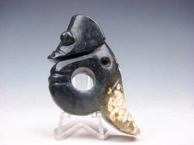 Old Nephrite Jade Stone Carved HongShan Culture Piggy Dragon w/ Tail #05222505 - Image 1 of 4