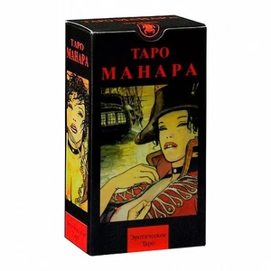 Таро Манара/Tarot Manara ANKH.Instrucción rusa/tarjetas multilingües - Imagen 1 de 6
