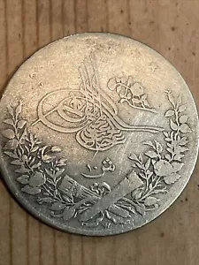 20 Qirsh Egypt Islamic Coin , Abdul Hamid II 1876 - Picture 1 of 5