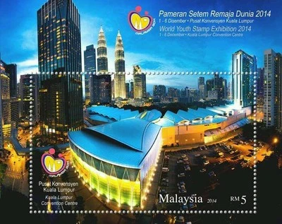 *БЕСПЛАТНАЯ ДОСТАВКА Всемирная молодежная марка Expo Малайзия 2014 башня (ms) MNH *блестящая *необычная - Изображение 1 из 4