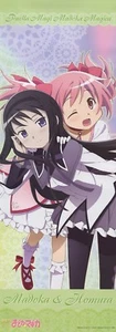 shiny poster Puella Magi Madoka Magica Mahou Shoujo anime Akemi Homura Kaname - Picture 1 of 2