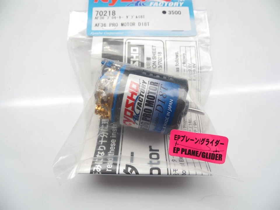 KYOSHO 70218 AF36 Pro Motor Double- D18T 8.4 / 9.6 V - Photo 1/1