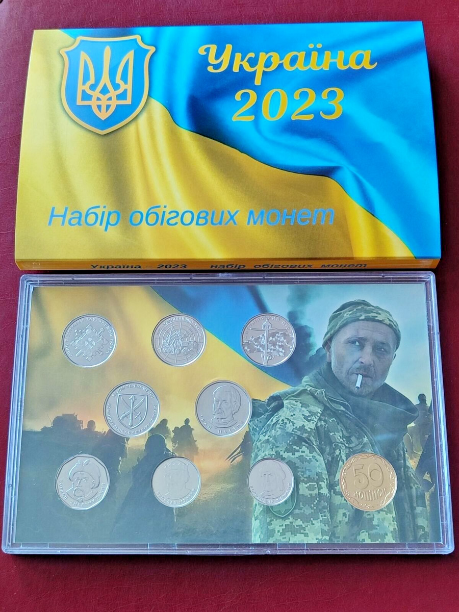 Copper-Nickel-Zinc Ukrainian Coins for sale | eBay