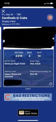 卡片/立方体门票 — 第 1/2 张图片