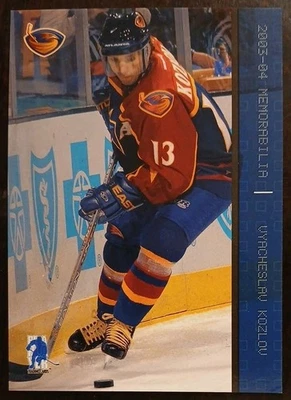 2003 - 2004 ITG Be A Player Vyacheslav Kozlov Memorabilia Sapphire /100 #98 - Image 1 of 2