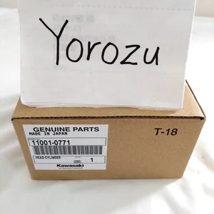 Nueva culata y junta Kawasaki KX85 11001-0771 - Imagen 1 de 4