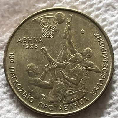 Greece 100 drachmai Coin 1998 Olympics Basketball - Image 1 of 3