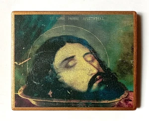 Christliche Ikone Kopf Johannes des Täufers, Handarbeit, Holzbrett, 14,5x18,5cm - Bild 1 von 10