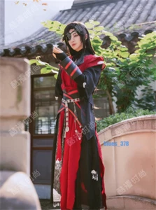 Heaven Official's Blessing Tian Gun Ci Fu Hua Cheng 花城 Cosplay Custome Outfit - Picture 1 of 19