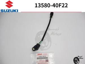 SUZUKI Genuine GSX1300R GSX-R 750 Throttle Position Sensor 13580-40F22 OEM New - Picture 1 of 15