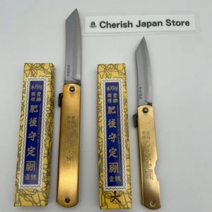 Higonokami Ex Large & Large set pocket knife Blue Paper Steel brass handle Japan - Picture 1 of 13