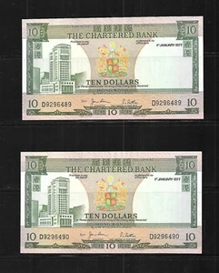 Hongkong 1977 The Chartered Bank $10.- (mit Datum) aufeinanderfolgende Nr. in 2 Scheinen UNC - Bild 1 von 2