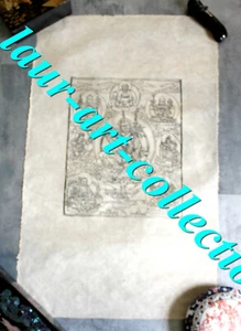 GRAVURE A L'ENCRE DE CHINE SUR PAPIER JAPON, DE RIZ, WASHI DIVINITE HINDOU TIBET - Picture 1 of 1