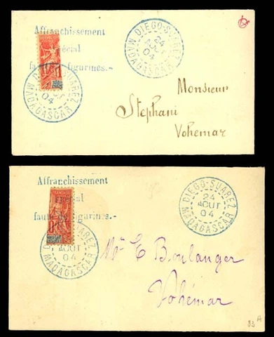 MADAGASCAR 1896 10c RED BISECT USED AS 5c MATCHING BISECTS ON SMALL COVERS tied Cover