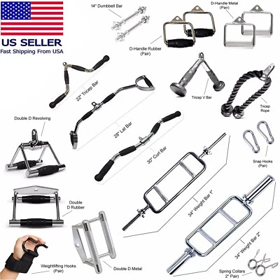 Home Gym Attachments Tricep Rope Lat Bar Press Down Cable Machine Curl Pulldown - Image 1 of 4