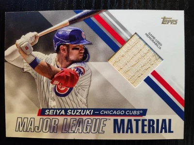2024 Topps Seiya Suzuki Game Used Relic #MLM-SS Major League Material Cubs - Image 1 of 2