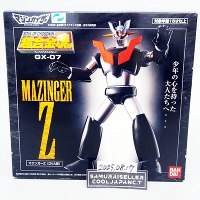 Soul of Chogokin GX-07 Mazinger Z OVA Version Action Figure Bandai Japan New - Image 1 of 4