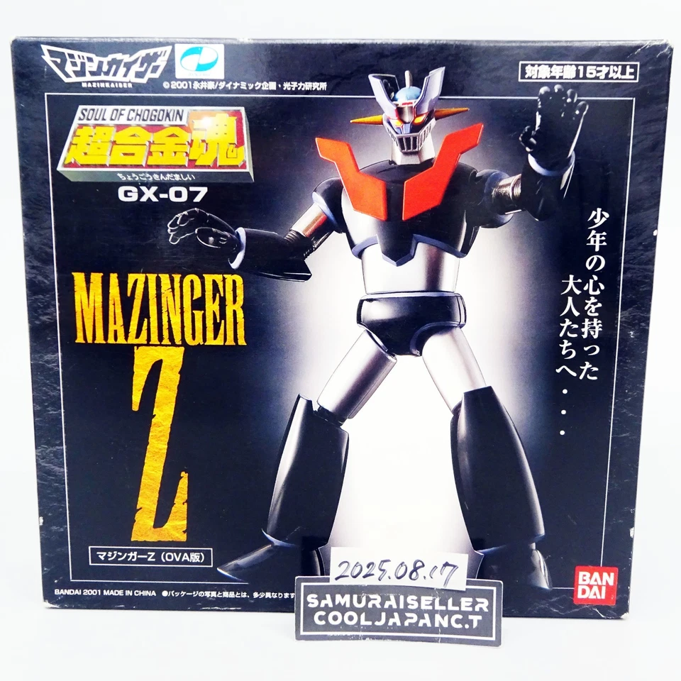 Soul of Chogokin GX-07 Mazinger Z OVA Version Action Figure Bandai Japan New - Image 1 of 4